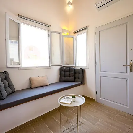 Santorini Cycladic House For 2 Persons By Mps * Emporio (Santorini)