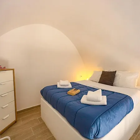Santorini Cycladic House For 2 Persons By Mps *