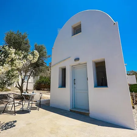 Santorini Cycladic House For 2 Persons By Mps Emporio (Santorini)