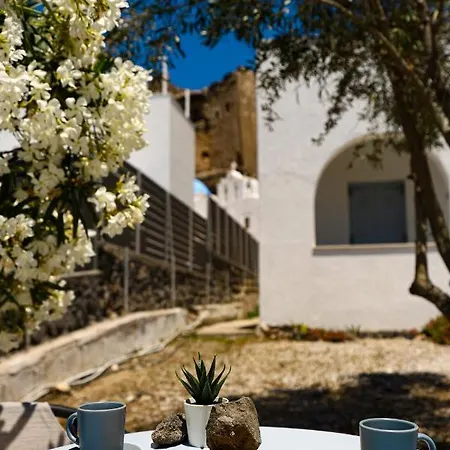 Santorini Cycladic House For 2 Persons By Mps * Emporio (Santorini)