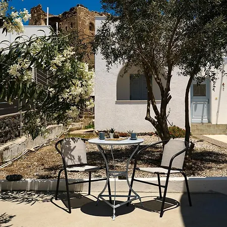 Santorini Cycladic House For 2 Persons By Mps